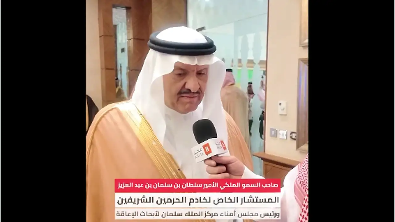 الأمير سلطان بن سلمان يكشف: مركز الملك سلمان يحتضن 290 مجموعة بحثية عالمية